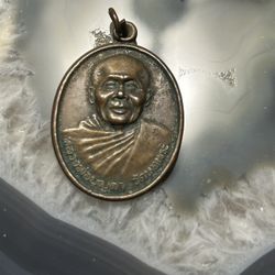 LP Koon Buddha Thai Pendant 