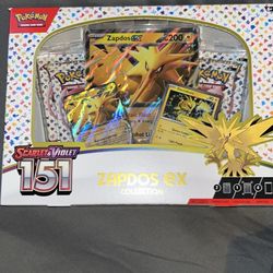 151 Zappos Ex Box 