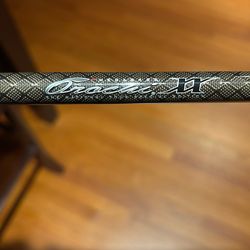 Megabass Orochi Jerkbait Rod