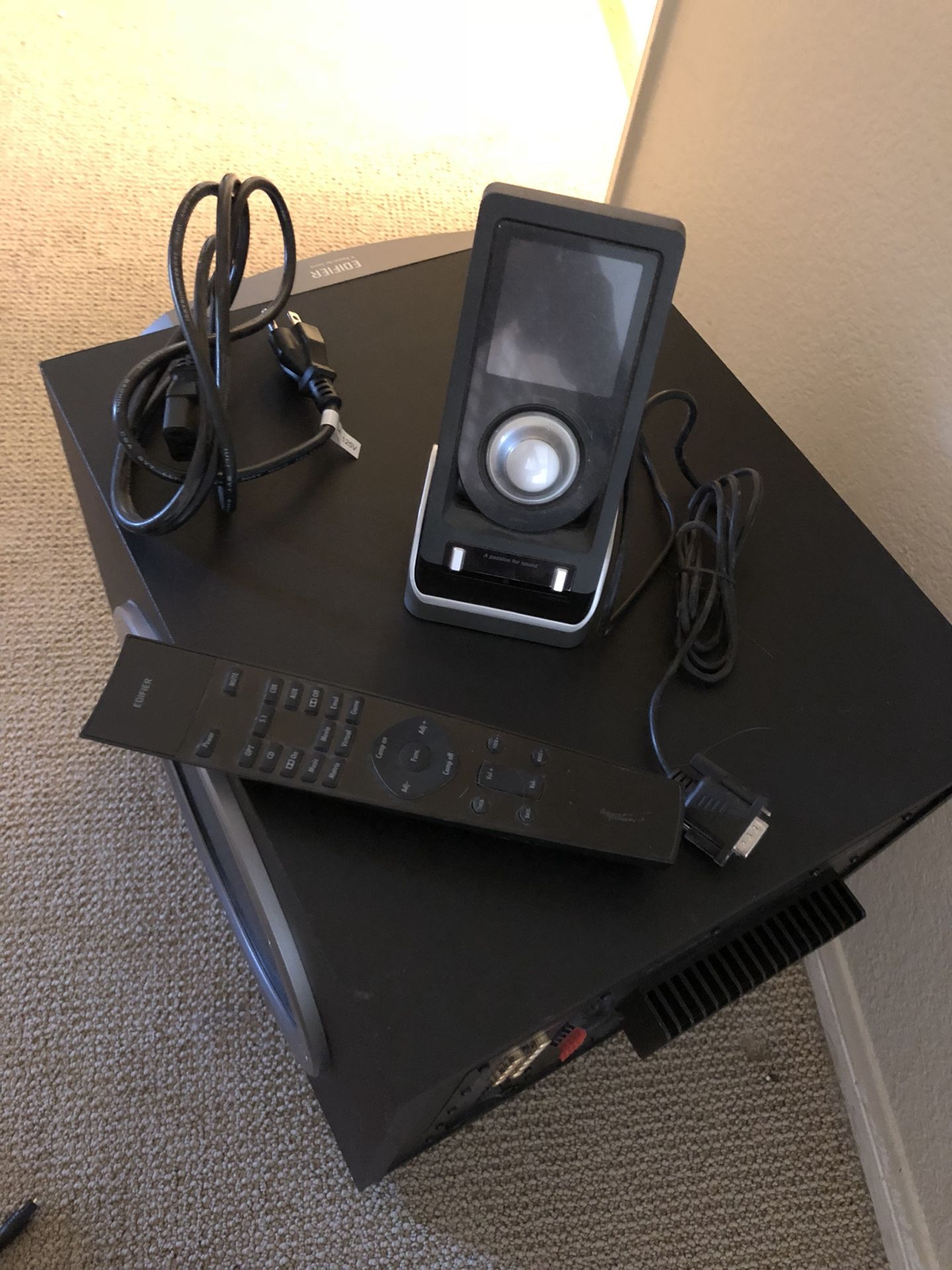 Edifier S760D w/5.1 Dolby Digital/DTS/DD PL II decoder