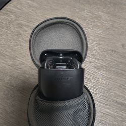 Bose Quietecomfort 2