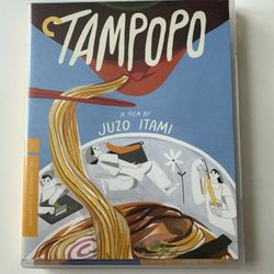 Tampopo Criterion Collection Edition