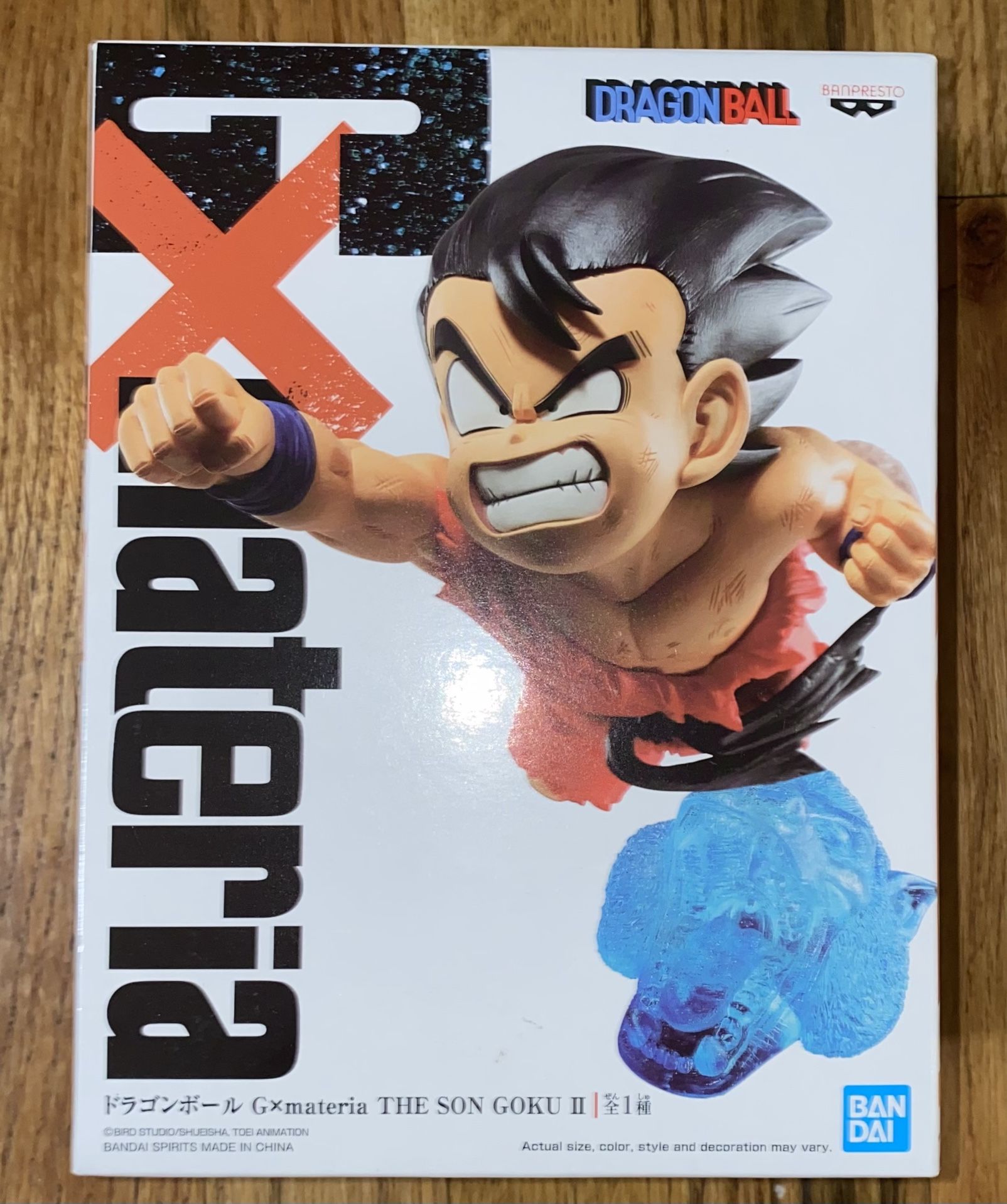 Banpresto Dragon Ball G x Materia The Son Goku II Figure orange