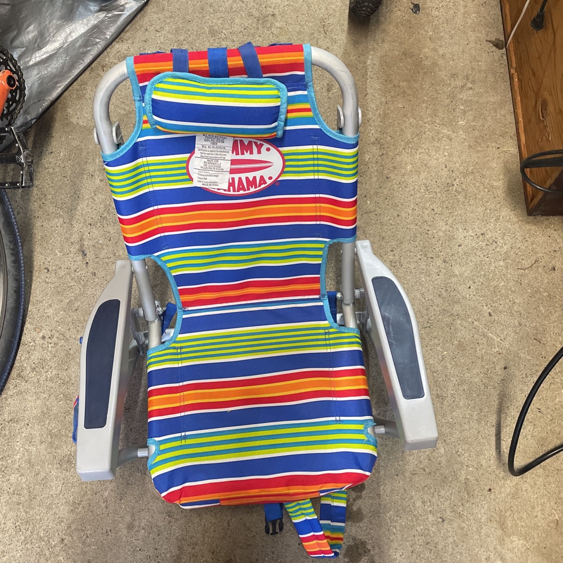 Kids Beach Chair 