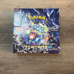 Pokemon Card MEGA Start Deck 100 Battle Collection Japanese IN Stock US Seller
