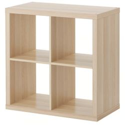 Ikea Kallax Storage Organizer 4 Cube Like New 