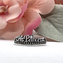 His Princess Ring | Size 8