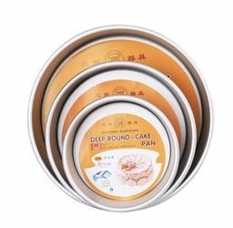 Bakeware