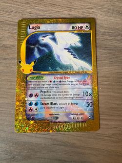 Lugia