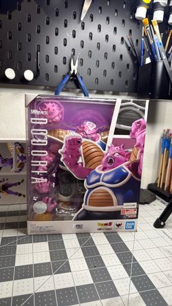 Shf Dodoria