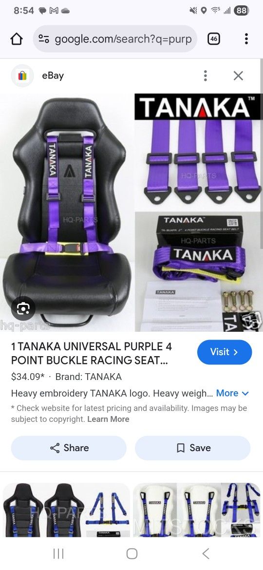 Tanaka SEAT BELTS (PURPLE)