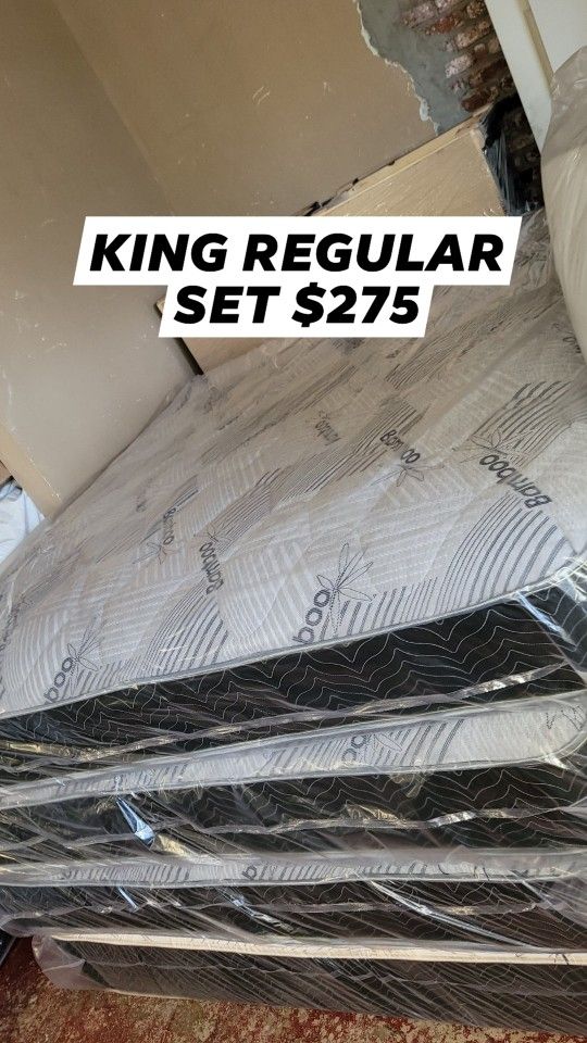 King Regular Mattress Set
