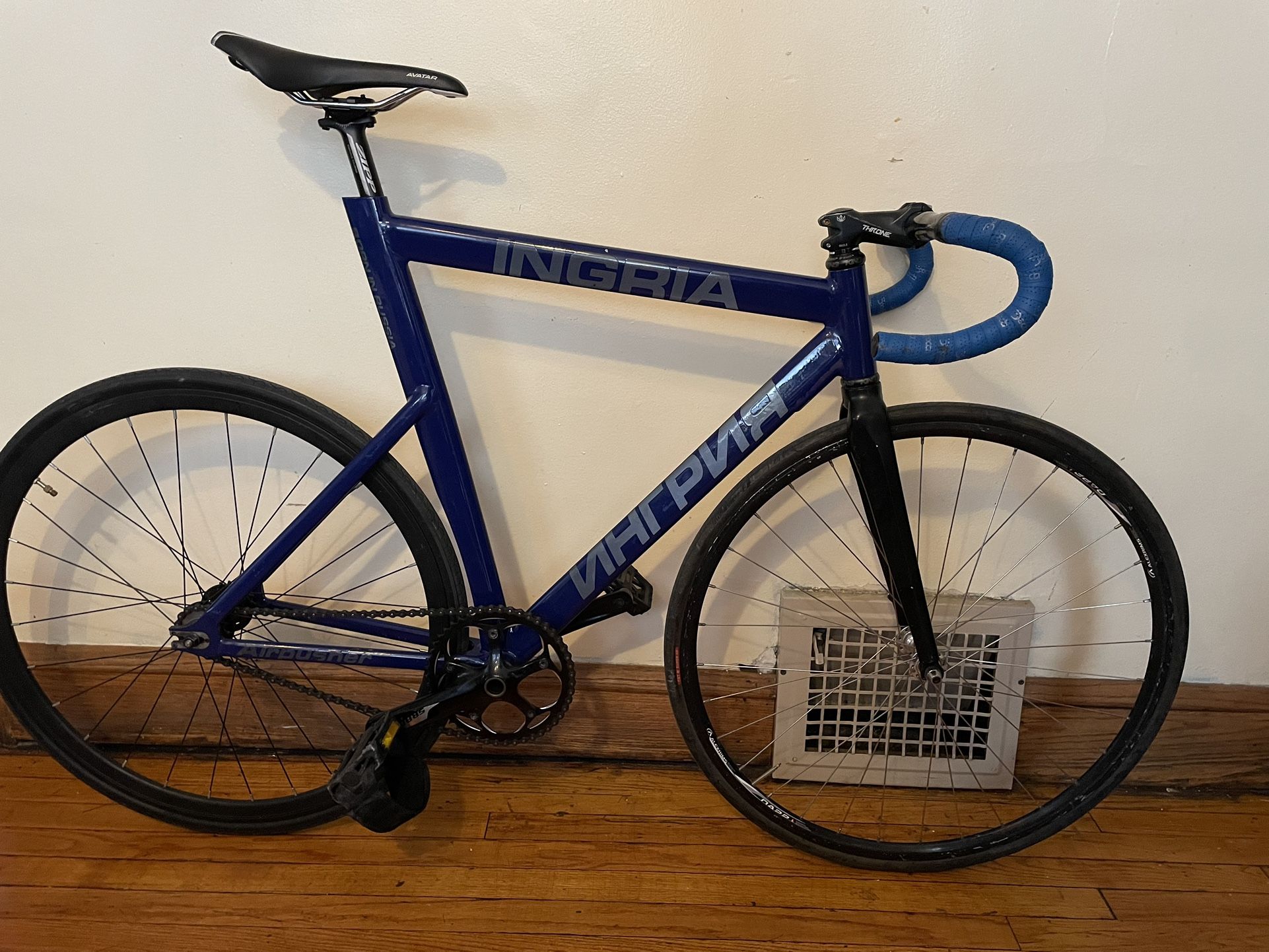 Ingria Airpusher Frameset