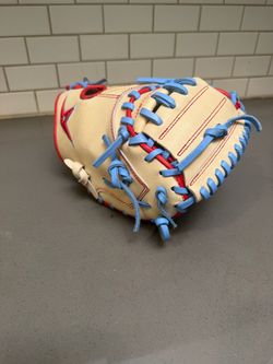 New- All-Star S7 Elite Baseball Catcher's Mitt