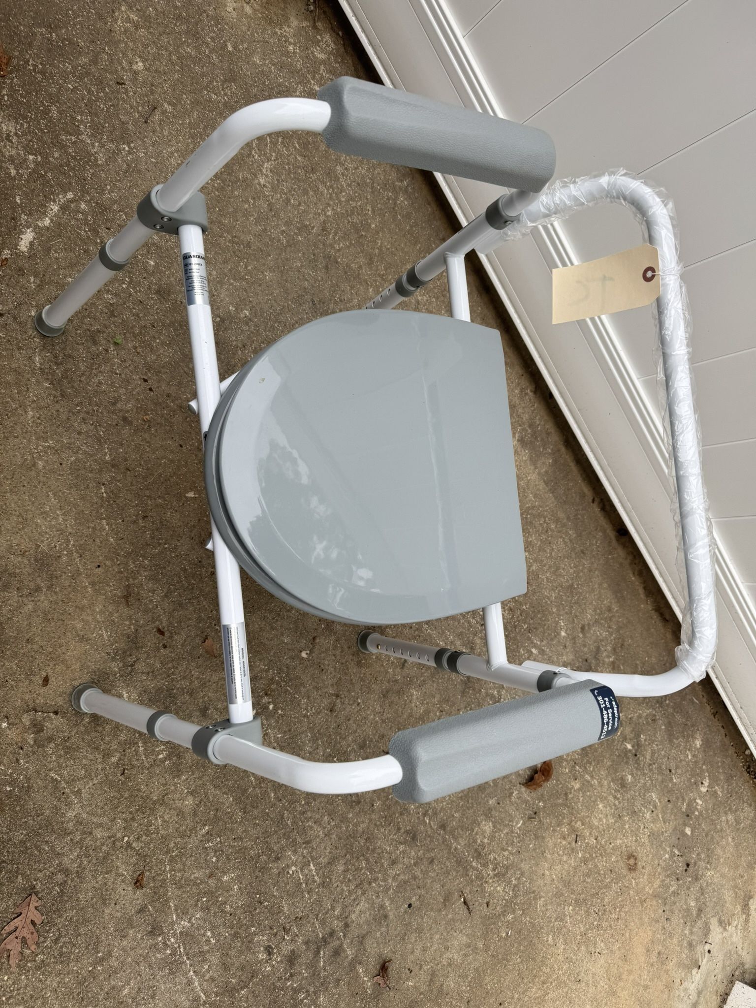 A New Shower Chair For The Shower (NO SHIPPING)