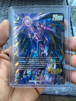 Beerus (FS09-13) [Alt Foil] (NM) - Dragon Ball SFW - Shallot Starter Deck C  $100
