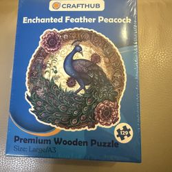 Wooden Peacock Puzzle