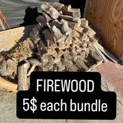 Firewood 