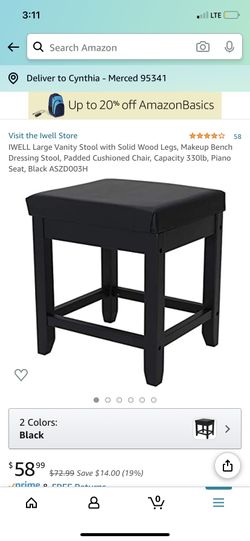 Vanity stool