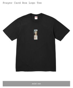 Supreme Jesus Box Logo Tee