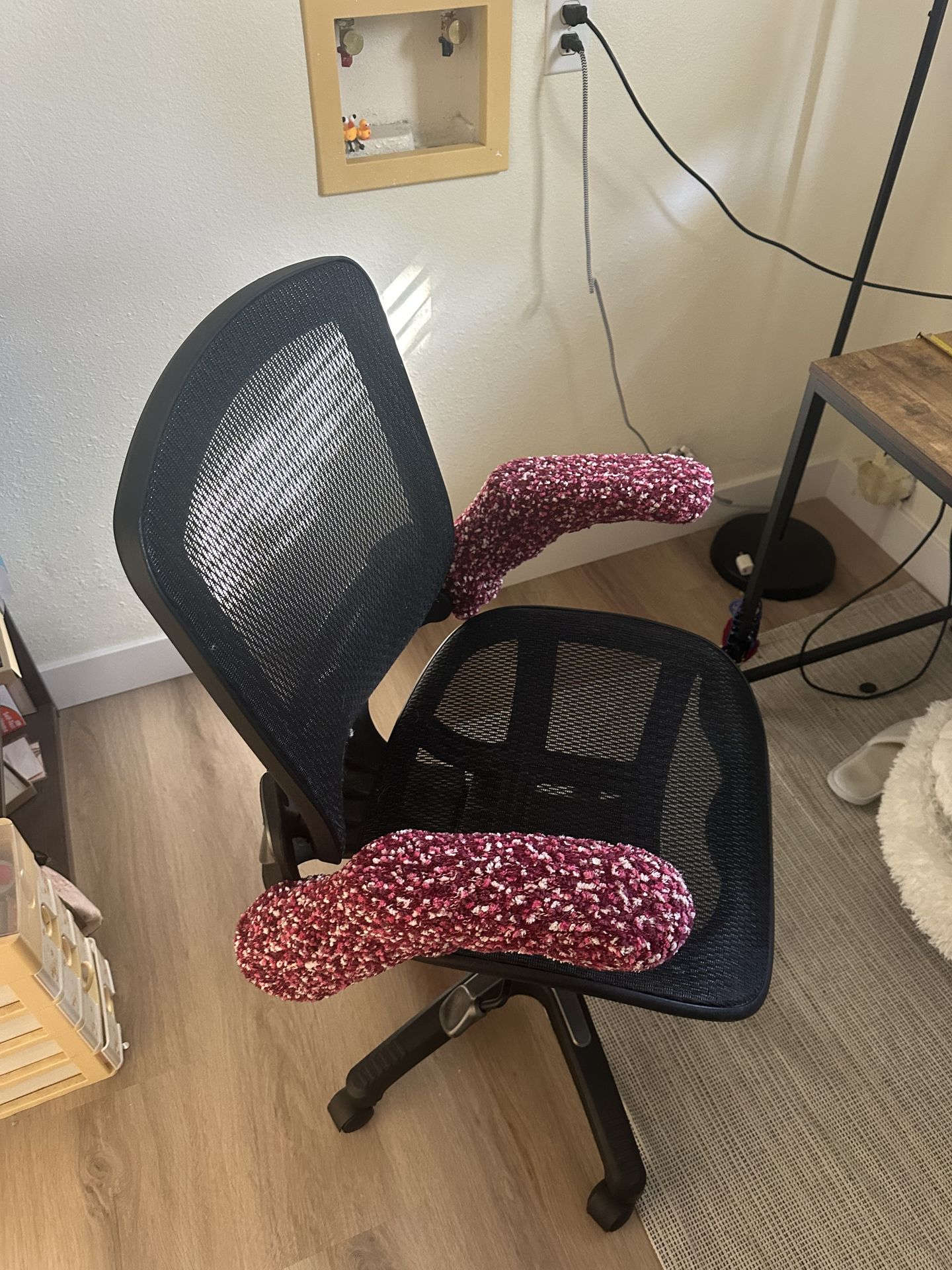 Office chair