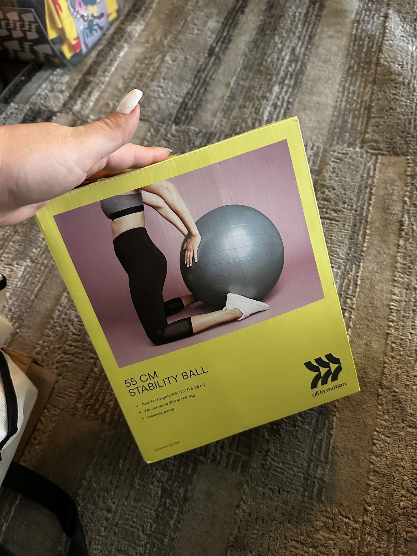 Exercise ball
