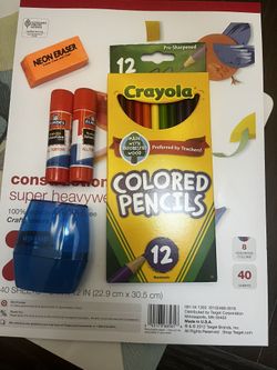 BACK TO SCHOOL SUPPLY BUNDLE