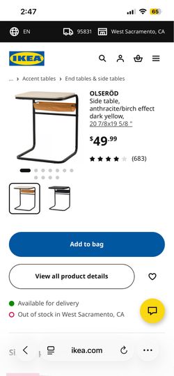 IKEA OLSERÖD Side Table