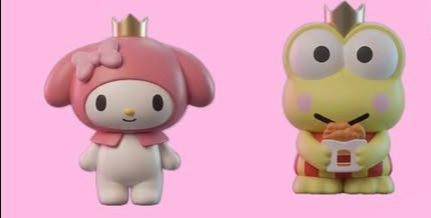 Hello Kitty Burger King Toy Trade