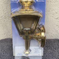 Two Outdoor Lighting Fixtures