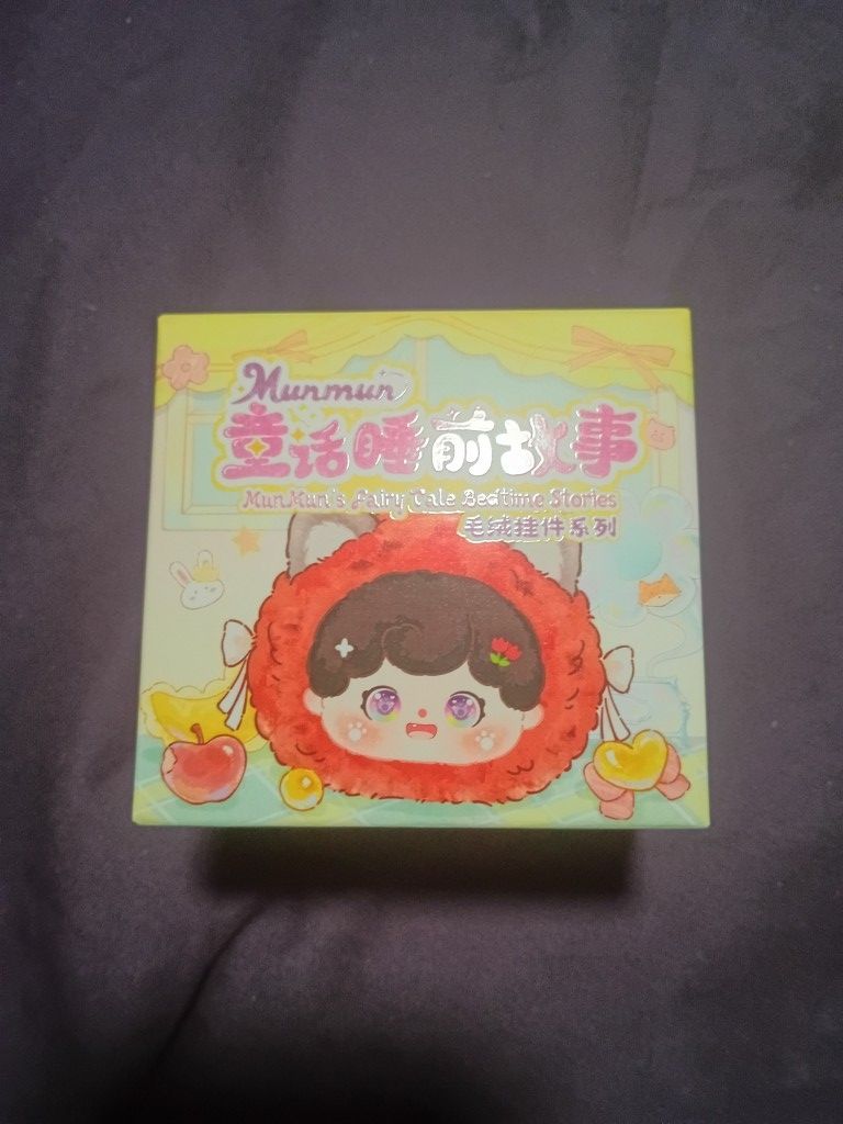 Mun Mun Blind Box