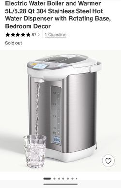 Electric Water Broiler