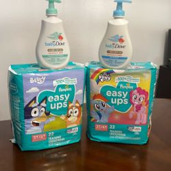 Pampers & Baby Dove Bundle 