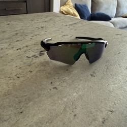 Oakley Radar Ev