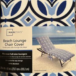Lounge chair Cover 