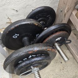 SA GEAR/ SPORTS AUTHORITY Adjustable Barbells