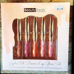 Beauty Treats Lip Gloss Set