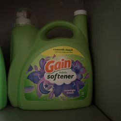 Gain Softener 