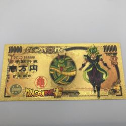 Super Broly (Dragon Ball Z) 24k Gold Foil Plated Banknote