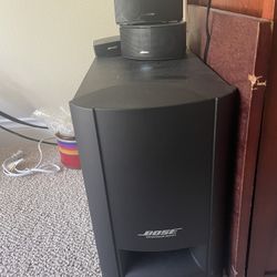 Bose Surround Sound Speaker 