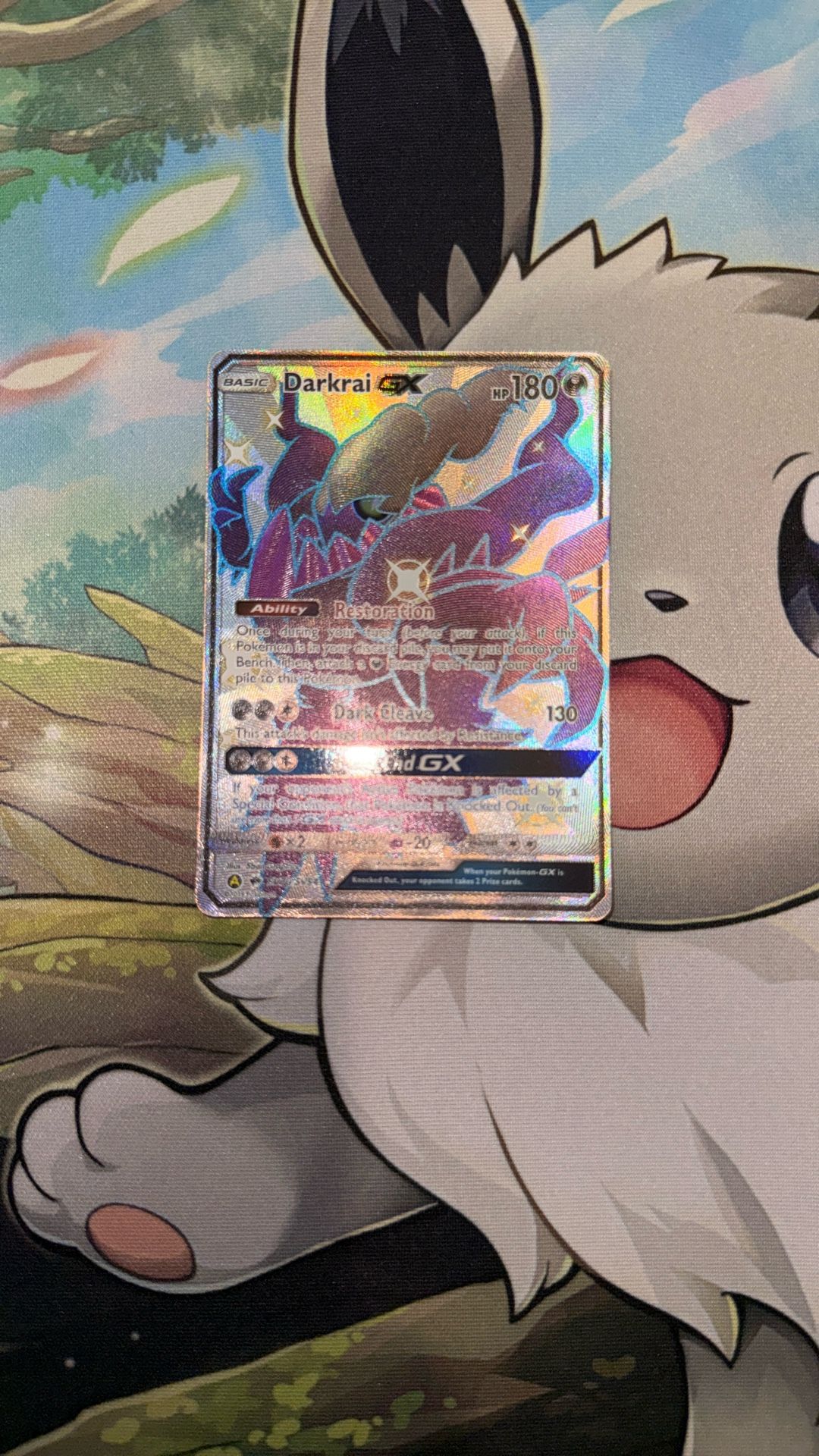 Darkrai GX