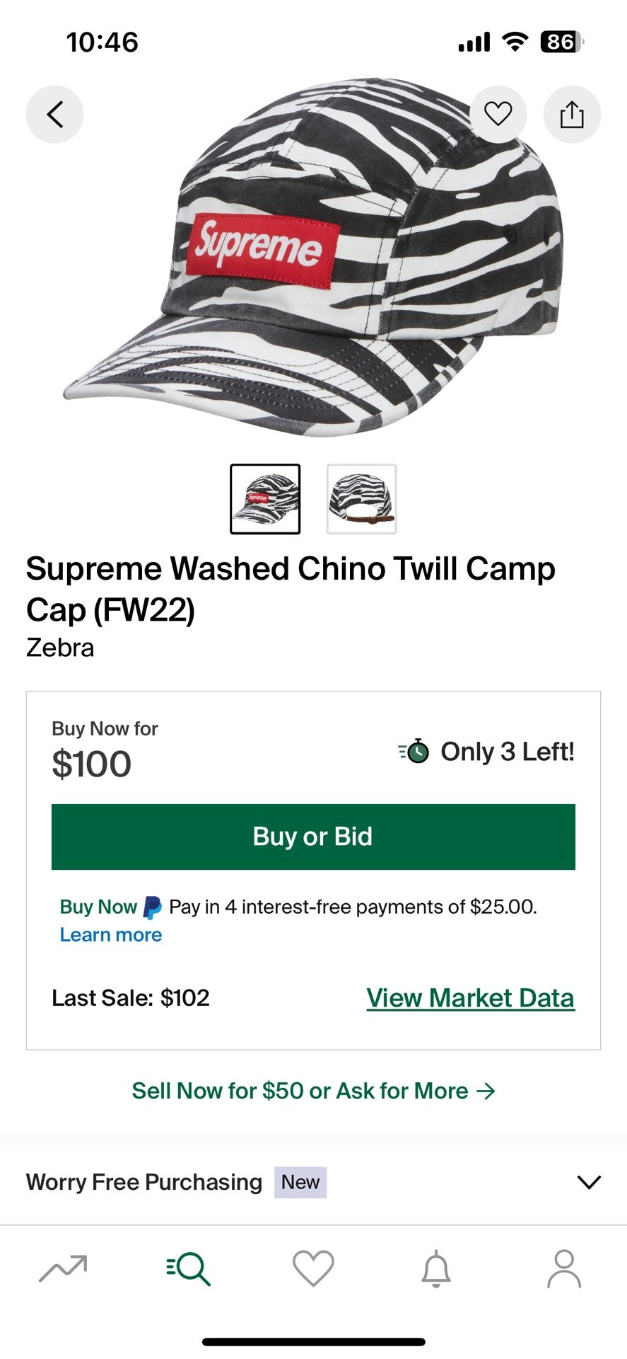 帽子 Supreme ZEBRA CAMP CAP Supreme - Zebra Camp Cap - UG.SHAFT