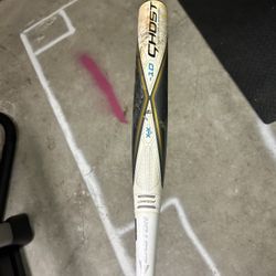 Ghost double barrel softball bat