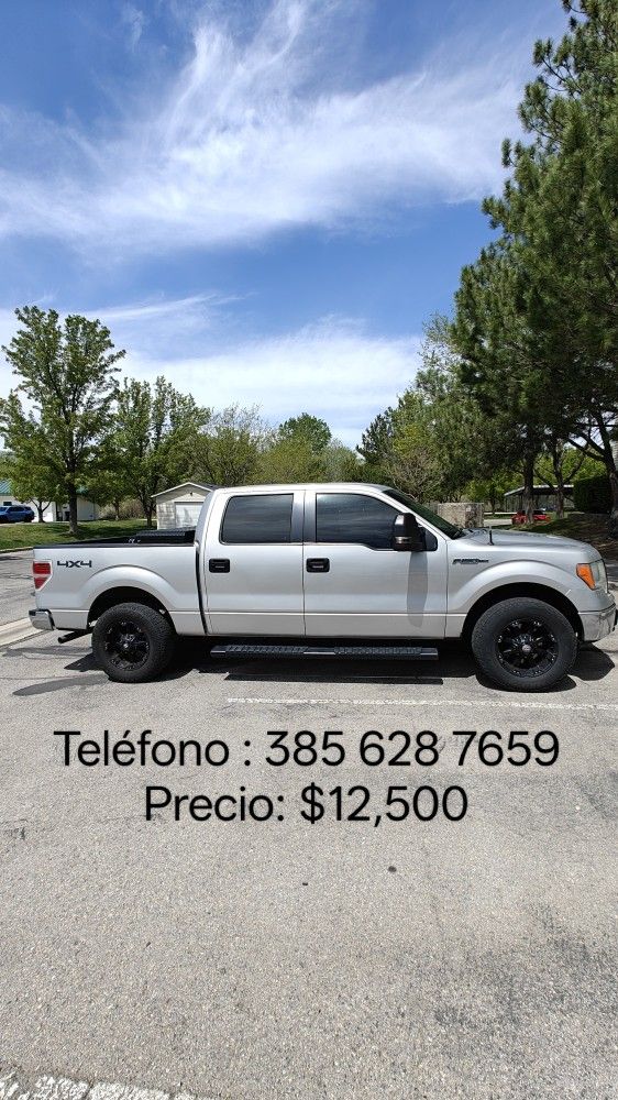 2014 Ford F-150