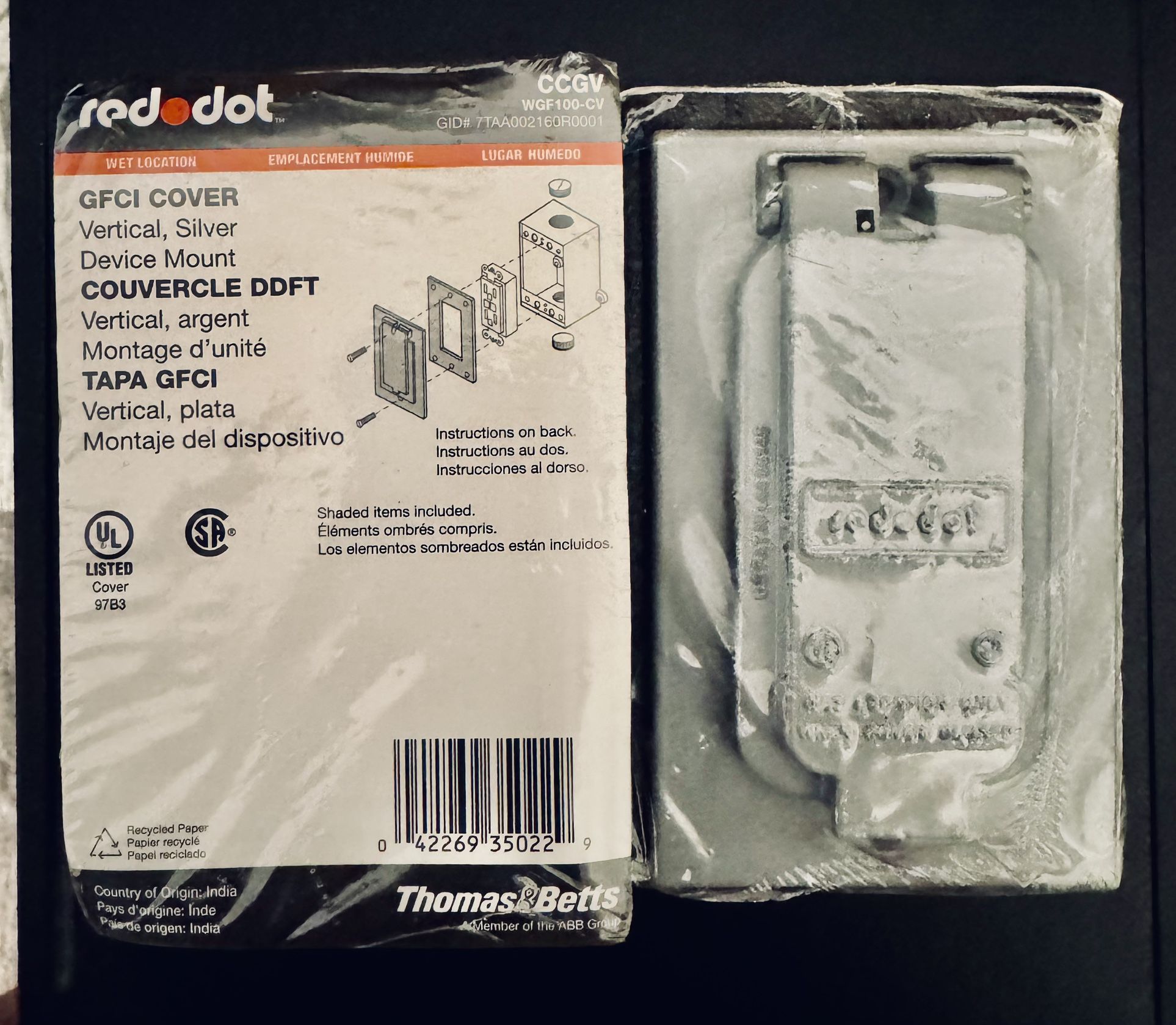 GFCI ELECTRICAL OUTLET COVER  $3 EACH