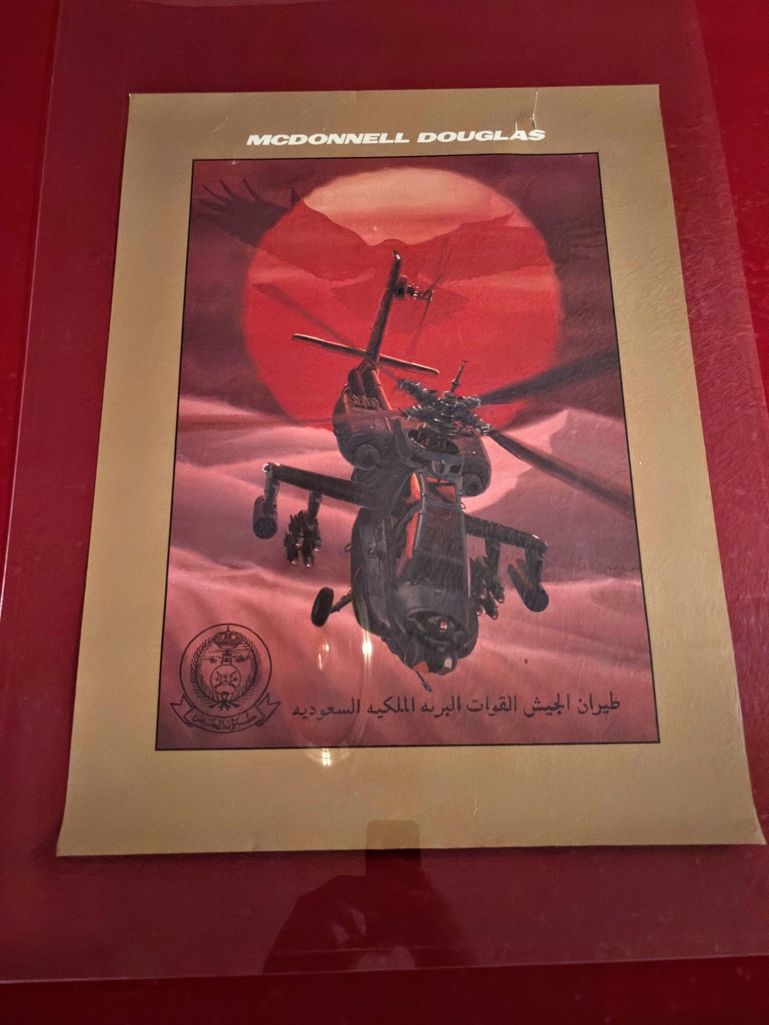 Vintage McDonnell Douglas Saudi Arabia Military Helicopter Propaganda Poster