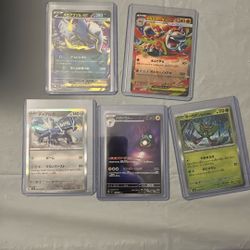 Japanesse Pokemon Card Lot 