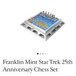 Chess Set - 25th Anniversary Franklin Mint 