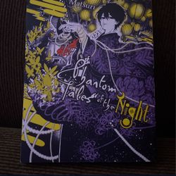 Phantom Tales Of The Night (1)