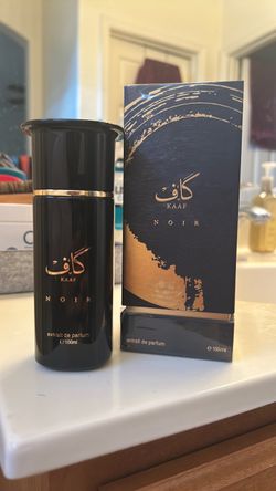 Ahmed Al maghribi Kaaf noir